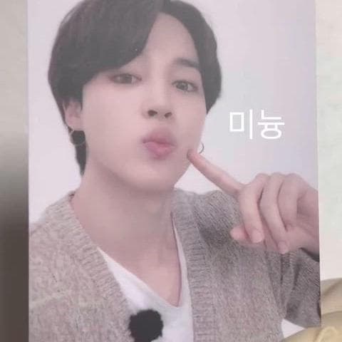 방탄소년단 지민 하이브 미공포 양도 / 버터 럭드 포카 2