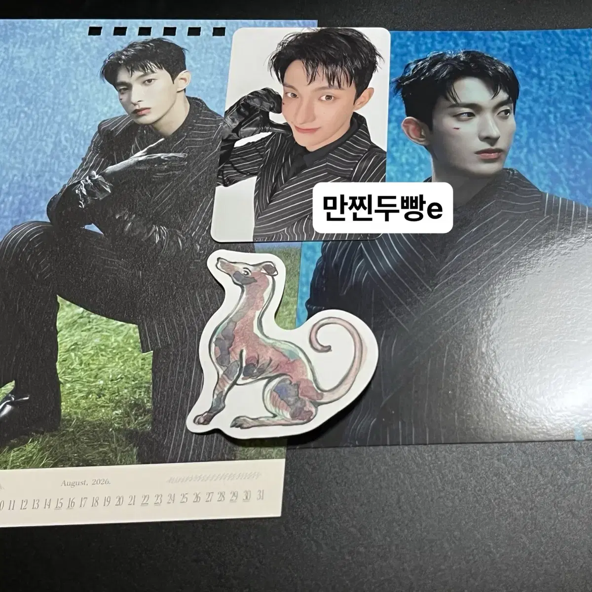 세븐틴 2026 시즌그리팅 시그 도겸 dk 포카 특전