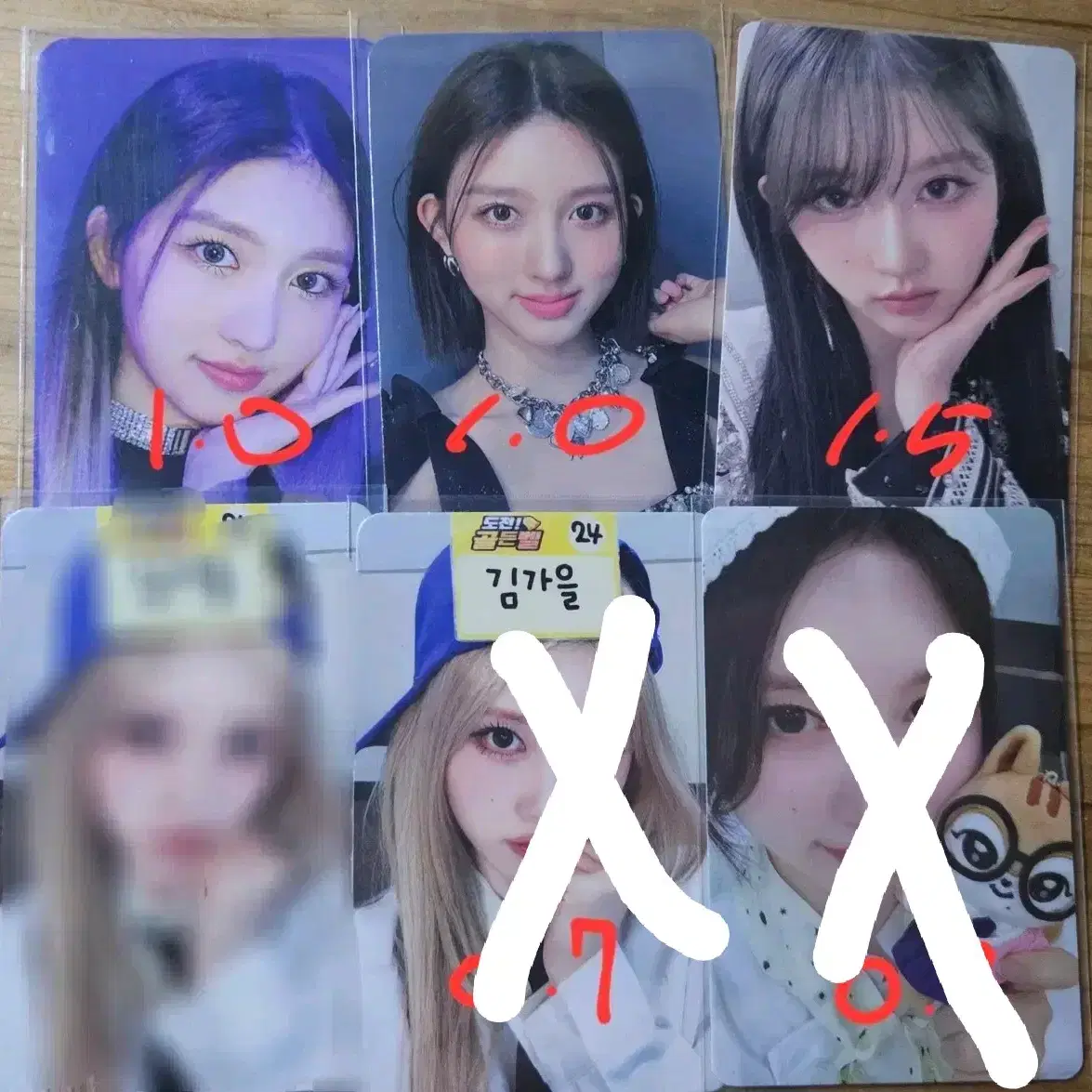 아이브 유진 가을 레이 리즈 이서 포카 팝니다 2