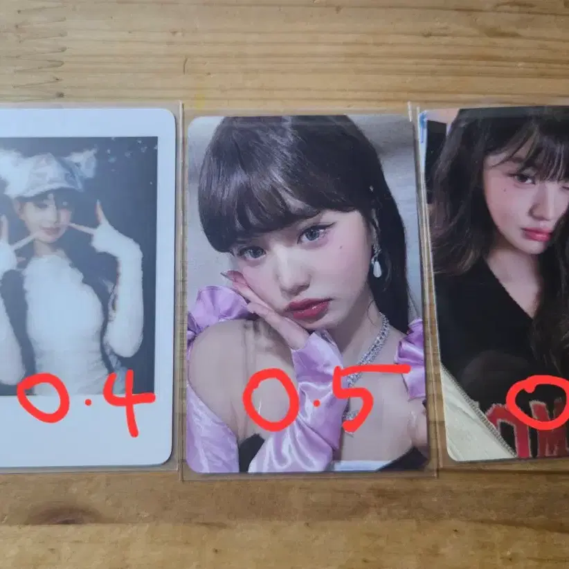 아이브 유진 가을 레이 리즈 이서 포카 팝니다 4
