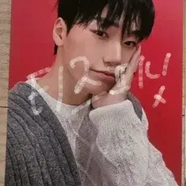 에이티즈 2026 시그 yes24 예사 특전 포카 최산 san 1