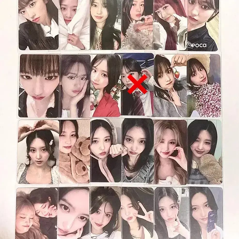 뒷장많음 아이브 IVE 포토카드 양도 교환 2