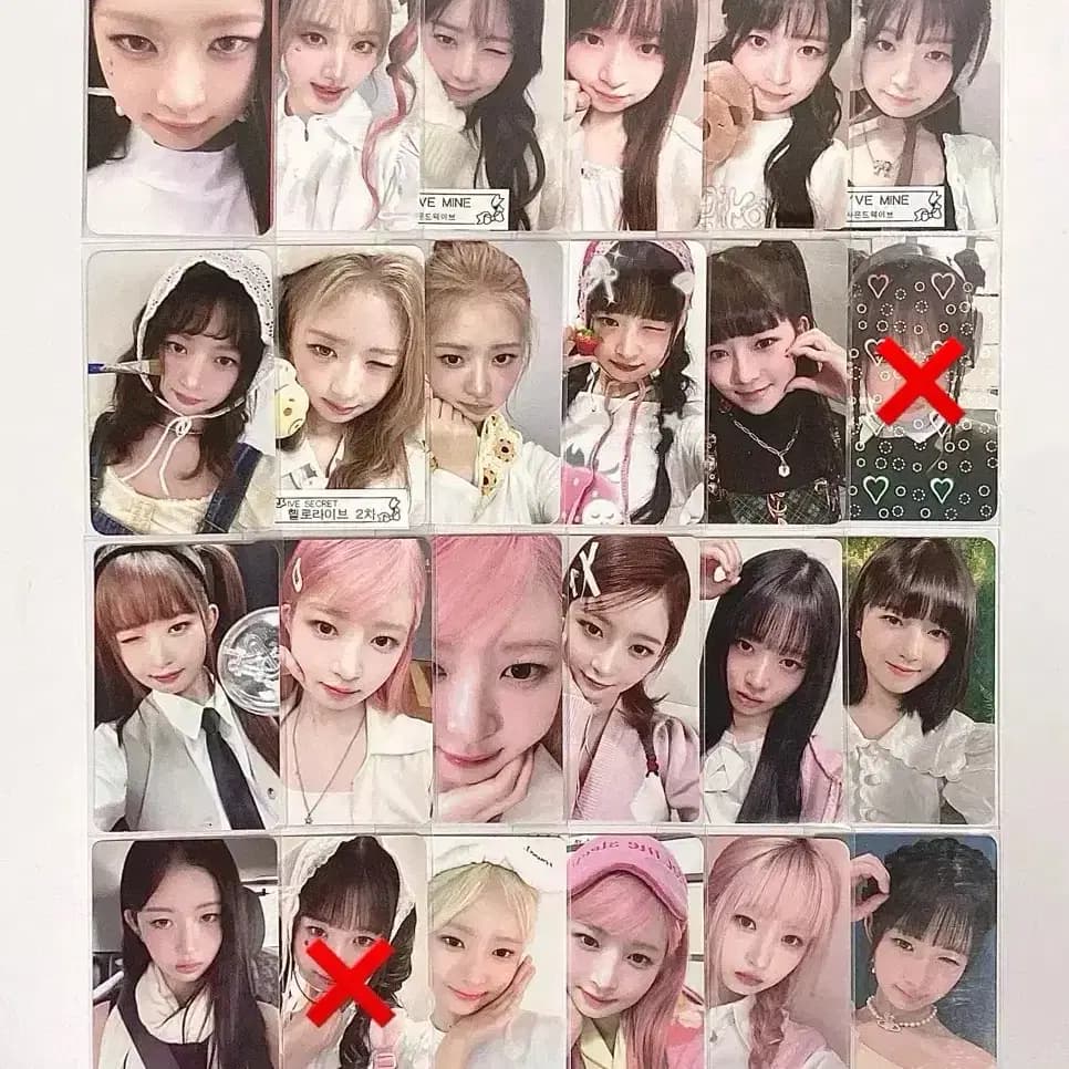 뒷장많음 아이브 IVE 포토카드 양도 교환 7