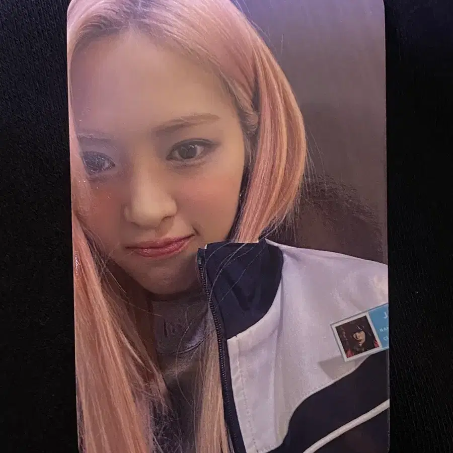 있지 류진 나밀 포카 1