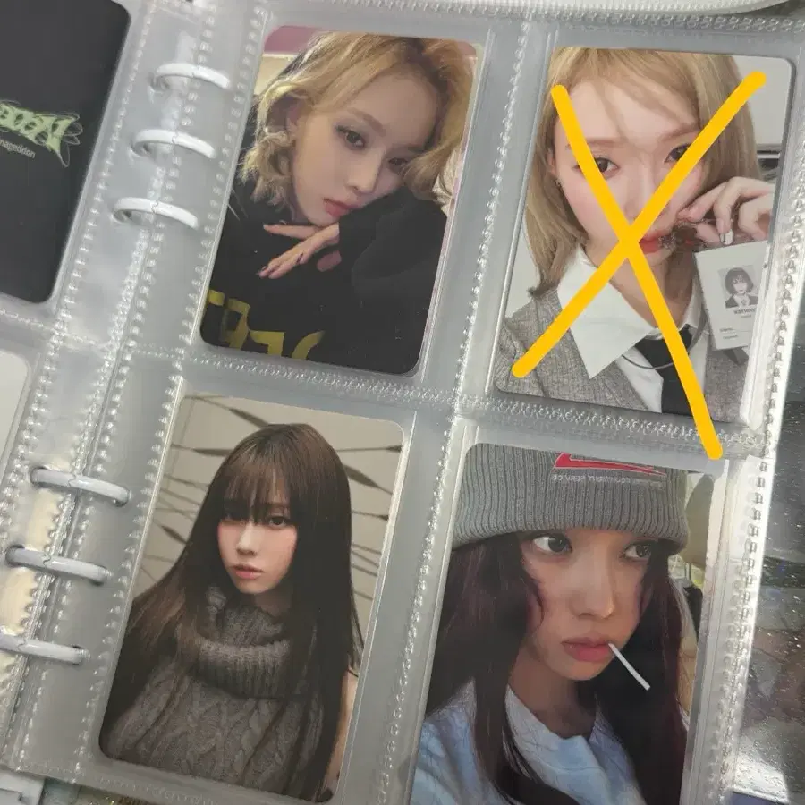 에스파 윈터 지젤 민정 애리 포카 양도 트레카 앨포 시그