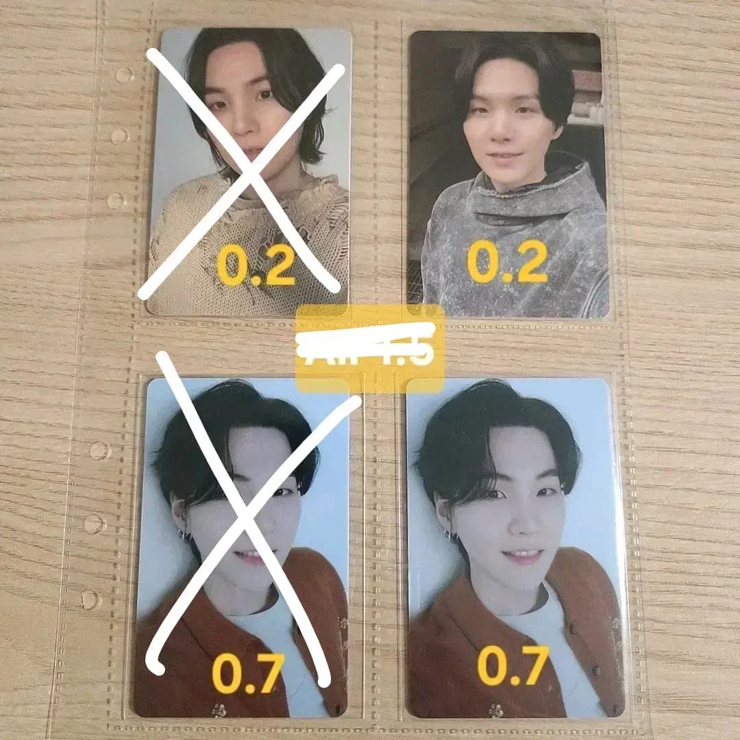 방탄소년단 슈가 윤기 포카 디데이 양도 위버스 특전