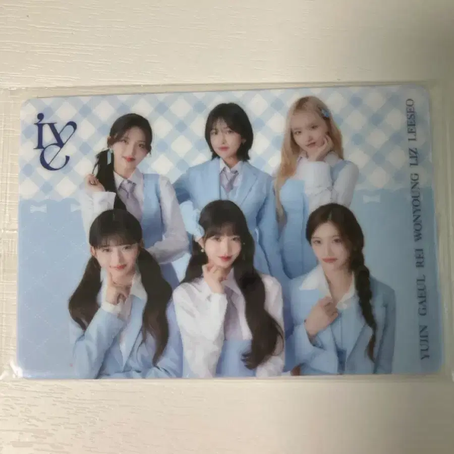 아이브 웨하스 단체 포카 판매합니다