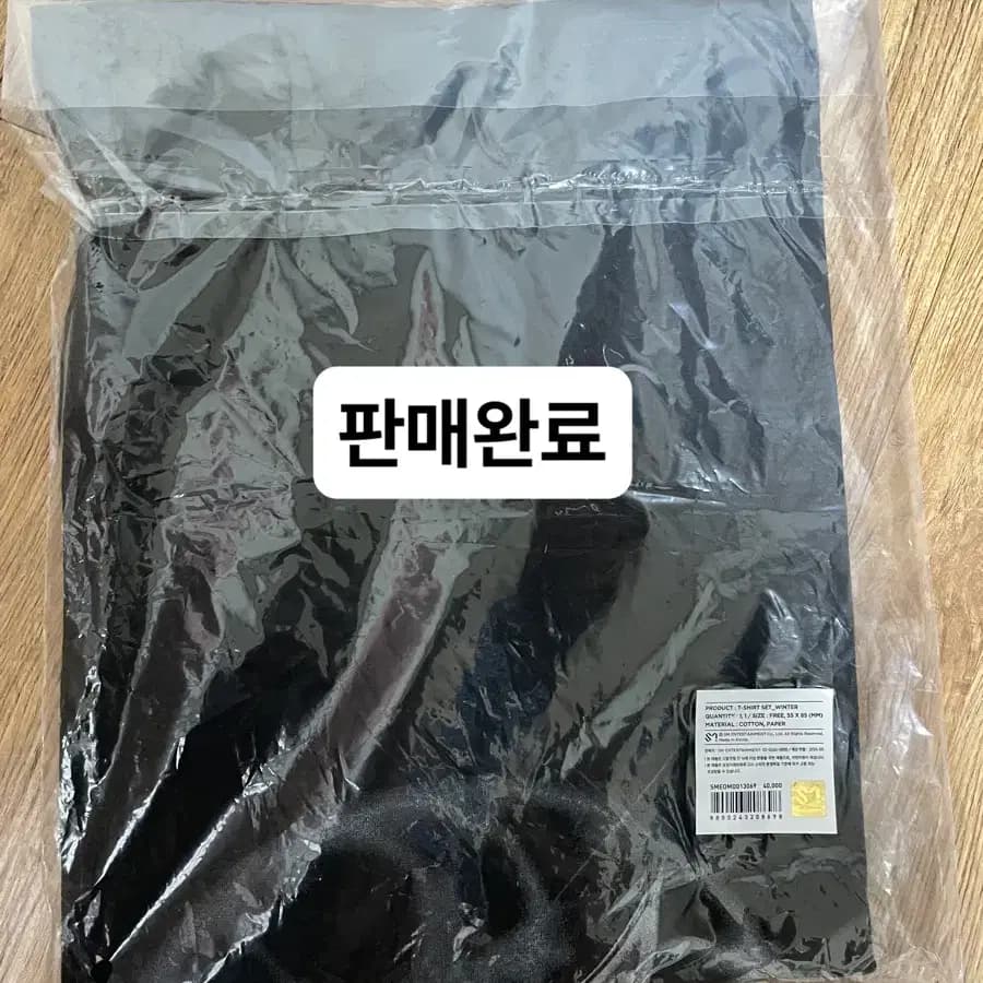 에스파 포카 및 윈터 티셔츠 포카 12
