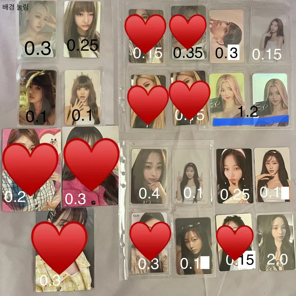 에스파 포카 및 윈터 티셔츠 포카 6