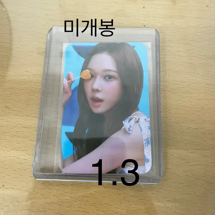 에스파 포카 및 윈터 티셔츠 포카 7