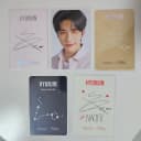 스트레이키즈 스키즈 현진 네시픽 포카 양도 2