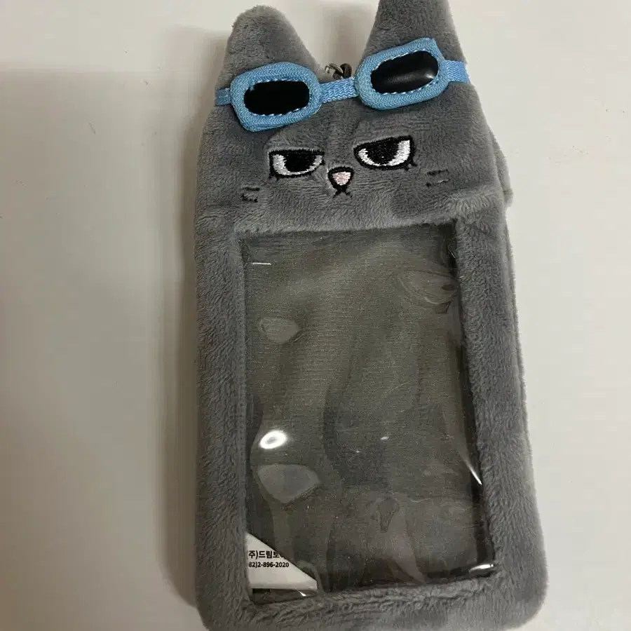 보넥도 한탯풍 포카 홀더