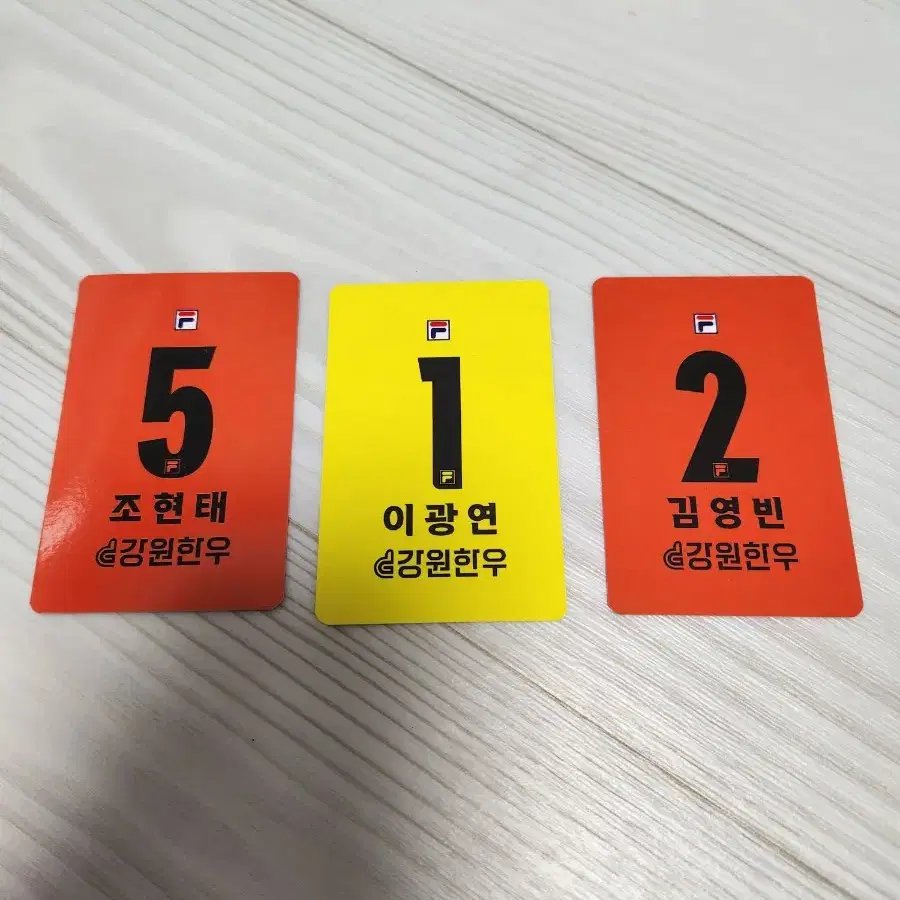 (S급)강원FC 포토카드 조현태/이광연/김영빈 5