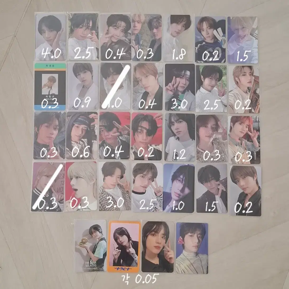 투바투범규포카양도교환 553프리즈슈러라떨차스윗위특럭드모아존팝업패닉 4