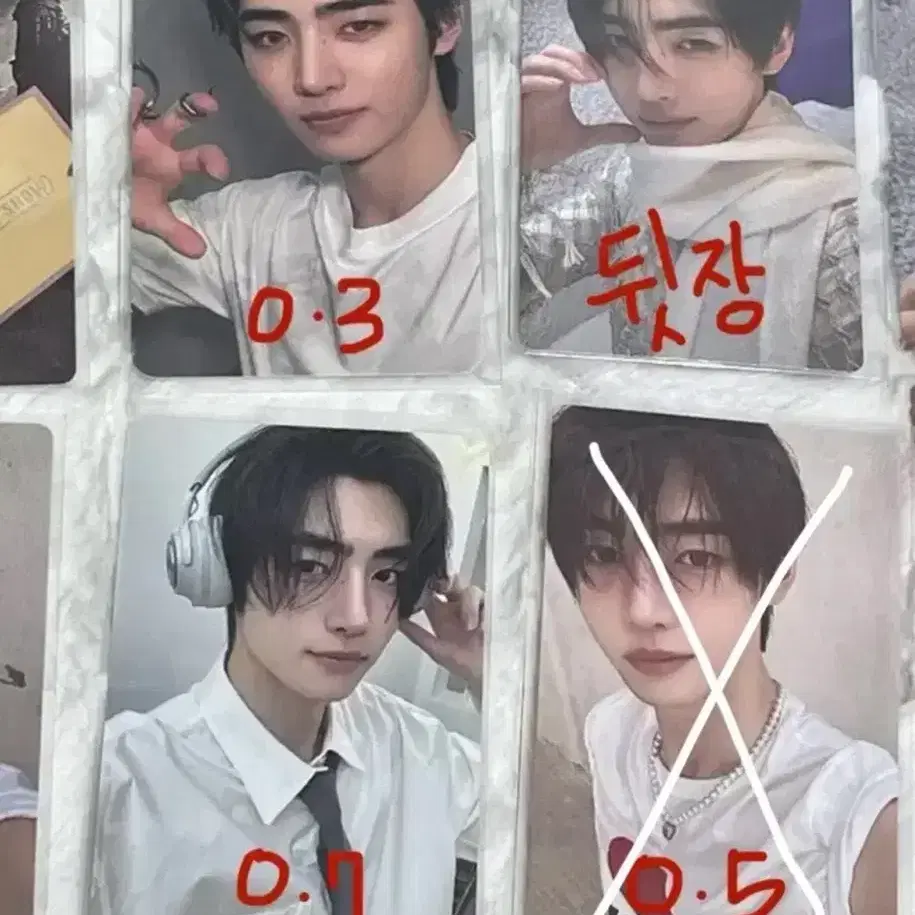 엔하이픈 박성훈 포토카드 판매 2