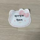 아이브 여름포토북 A DREAMY DAY 유진 포카 2