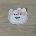 아이브 여름포토북 A DREAMY DAY 유진 포카 3