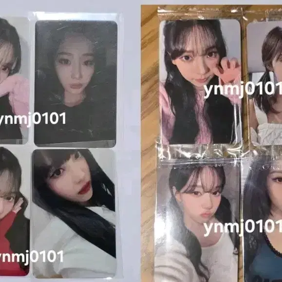 에스파 리치맨 케타포 엔와이 대면팬싸 포카 양도 1