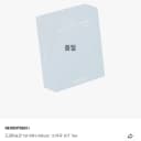 DxS 도겸 승관 유닛 DK 키트 소야곡 도겸포카 2