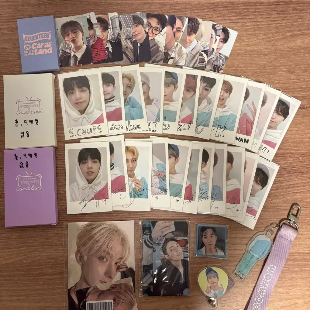 세븐틴 포카 양도 5