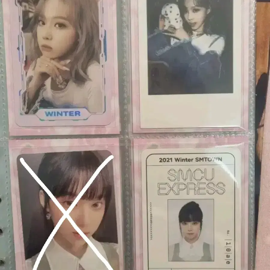 급처) 에스파 윈터 포카 앨포특전미공포위플래시카리나윈터지젤닝닝 8