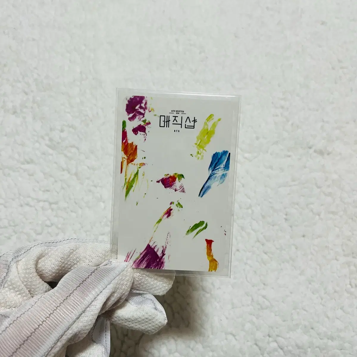 방탄소년단 머스터 5기 매직샵 DVD 포카 슈가 판매 2