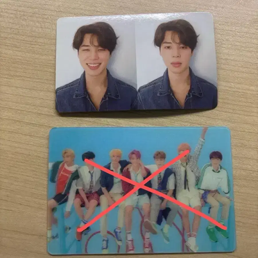방탄 지민 포카 2