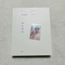 방탄소년단 메모리즈 memories 2017 DVD 슈가 윤기 포카 판매 1