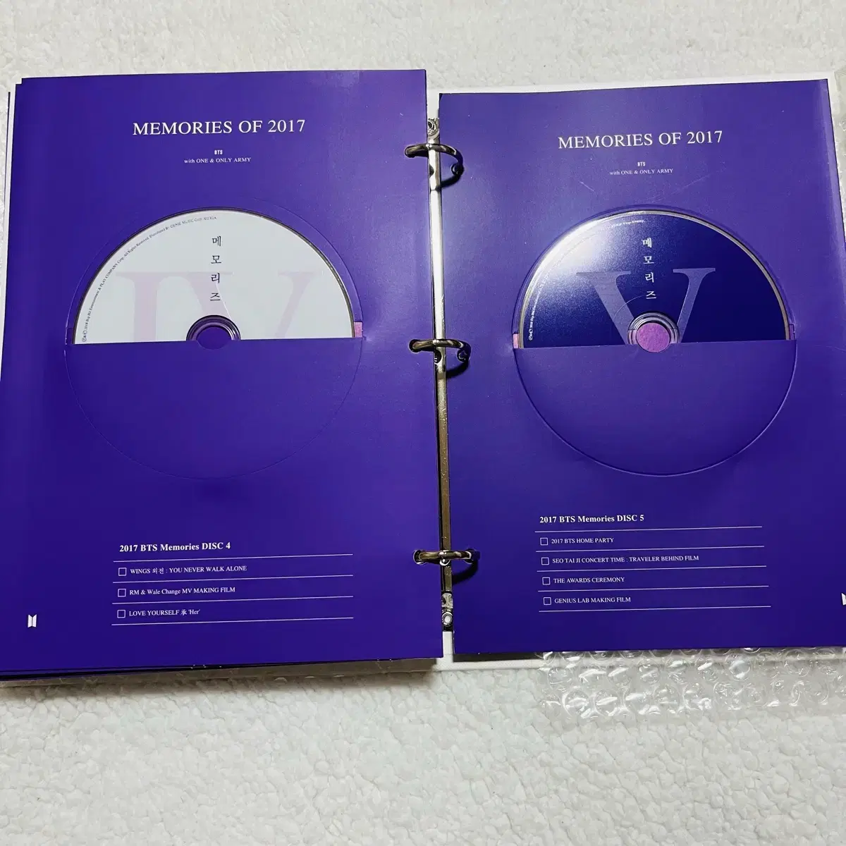 방탄소년단 메모리즈 memories 2017 DVD 슈가 윤기 포카 판매 10