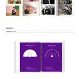 방탄소년단 메모리즈 memories 2017 DVD 슈가 윤기 포카 판매 12