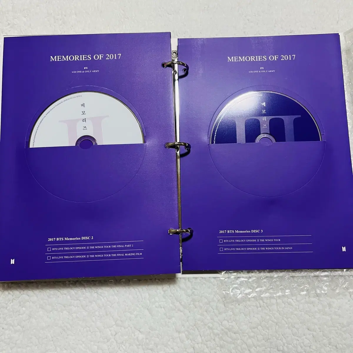 방탄소년단 메모리즈 memories 2017 DVD 슈가 윤기 포카 판매 9