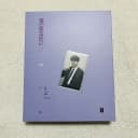 방탄소년단 메모리즈 memories 2018 DVD 슈가 윤기 포카 판매 1