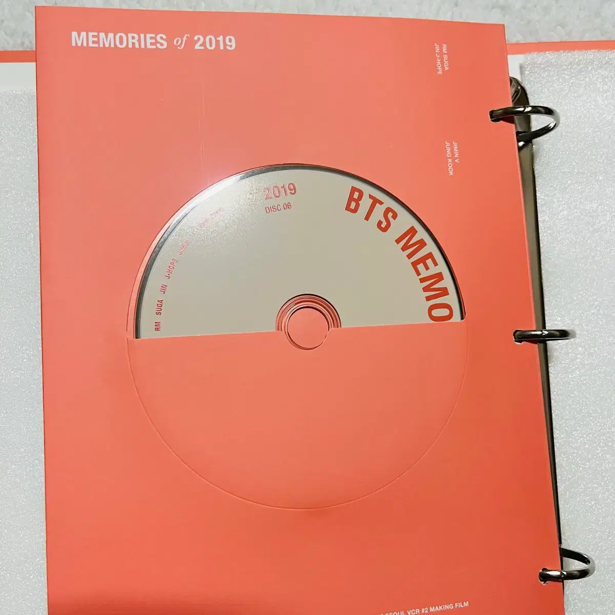 방탄소년단 메모리즈 memories 2019 DVD 슈가 윤기 포카 판매 11