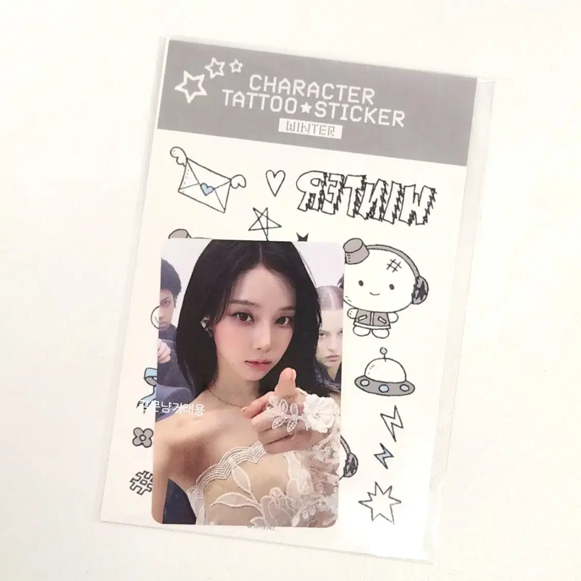 에스파 윈터 콘서트 타투스티커 엠디 MD 포카 포토카드