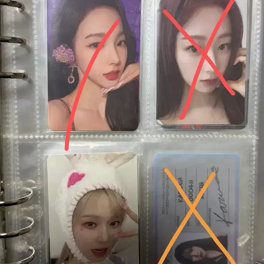 에스파 라투숏 라이프 투 숏 포카 카리나 지젤 윈터 닝닝