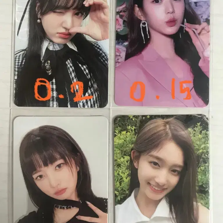 급처) 아이브 포카