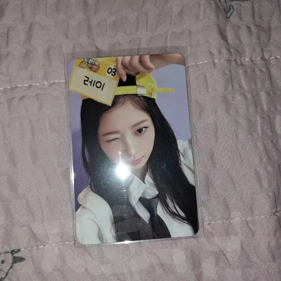 아이브 시크릿 애플뮤직 레이 포카 양도