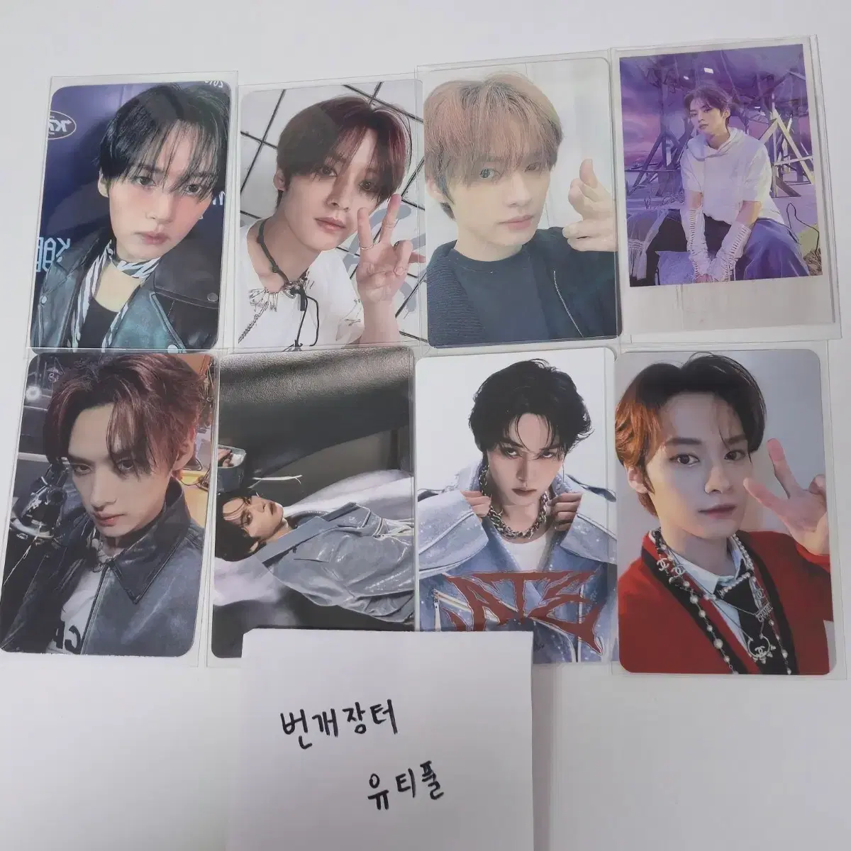 스키즈 리노 포카 굿즈 정리 양도 skz poca leeknow 1