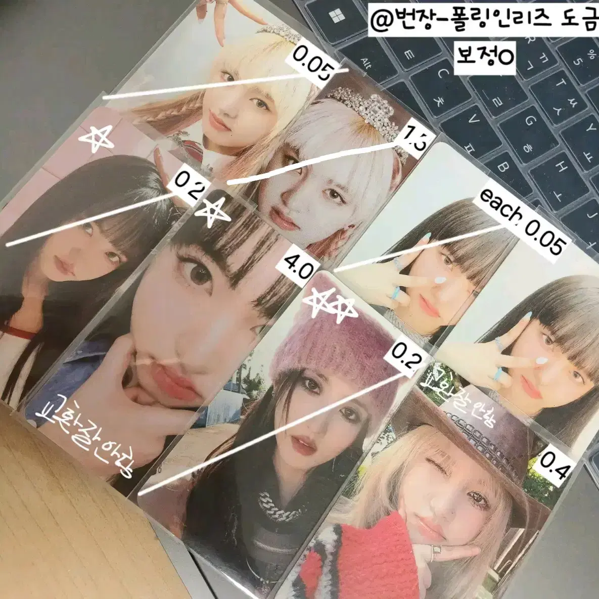 급처)아이브 포카 양도/판매합니다!