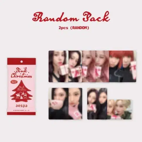 에스파 2024 핑크크리스마스 트레카 포카 포토카드 미개봉 2