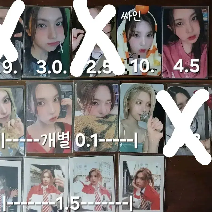 엔믹스 배이 포카 포토카드 판매 양도 분철 1