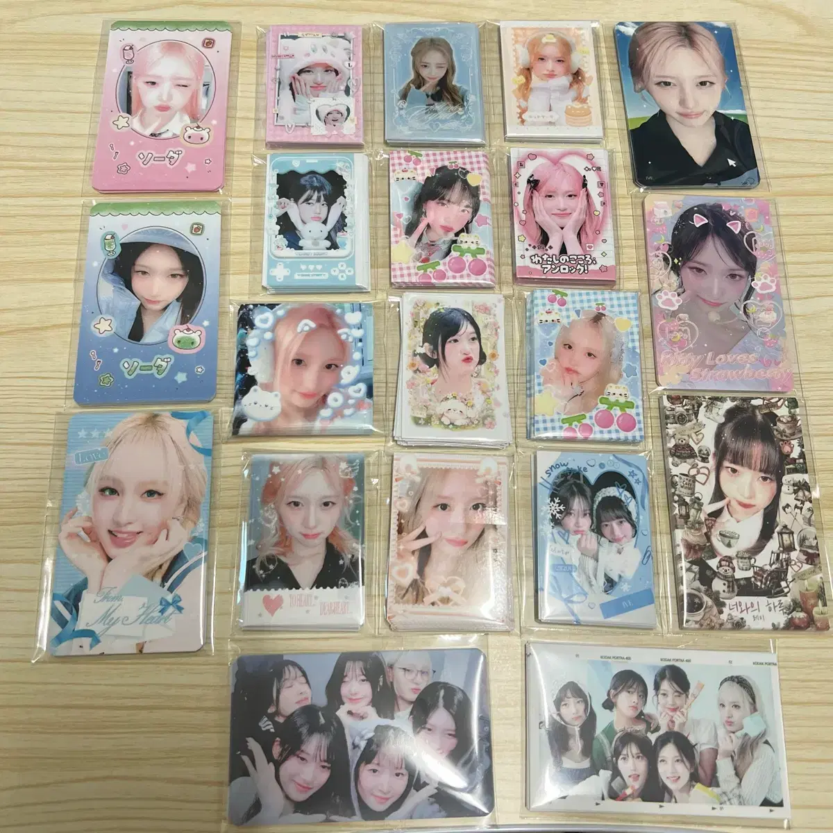 3배 아이브 비공굿 도무송 포카 프리쿠라 떡메 랜박 3