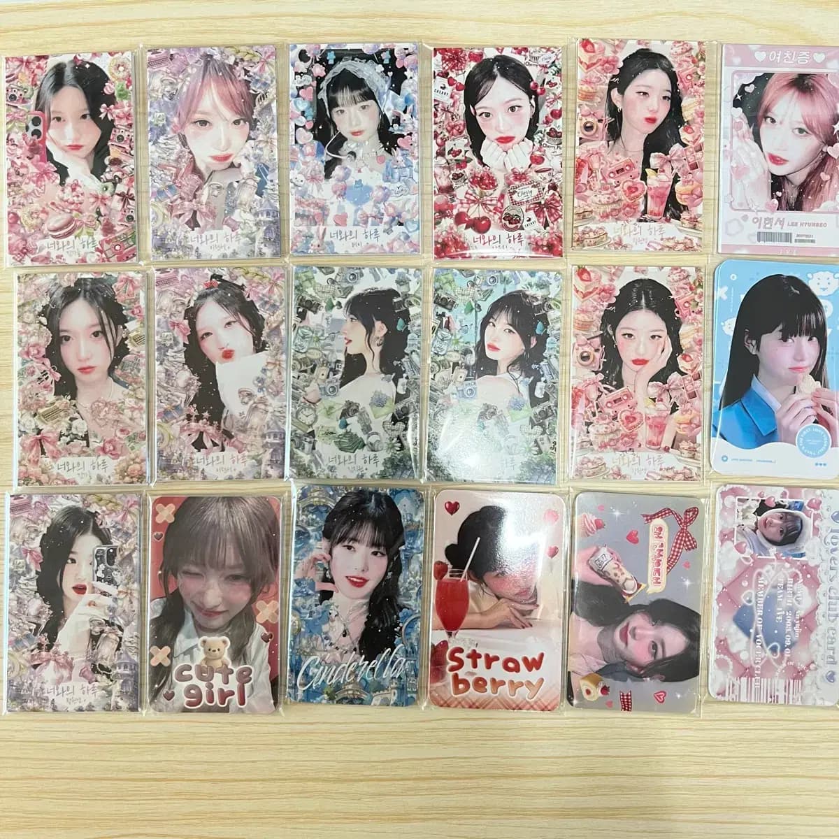 3배 아이브 비공굿 도무송 포카 프리쿠라 떡메 랜박 6
