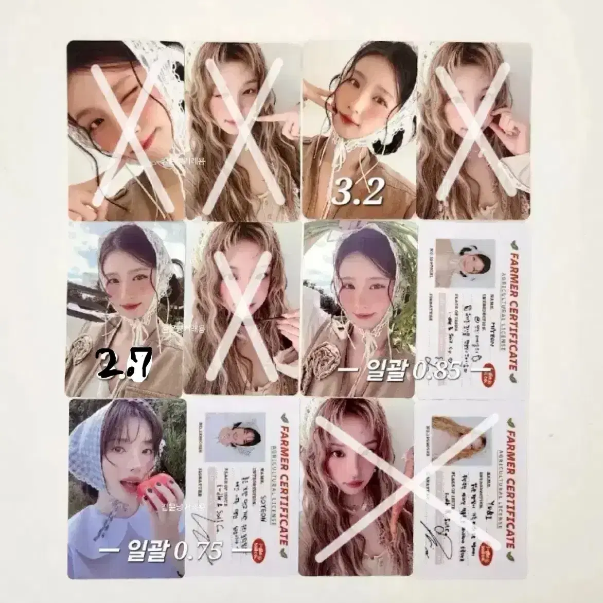 아이들 여자아이들 2026 시즌그리팅 시그 포카 미공포 특전