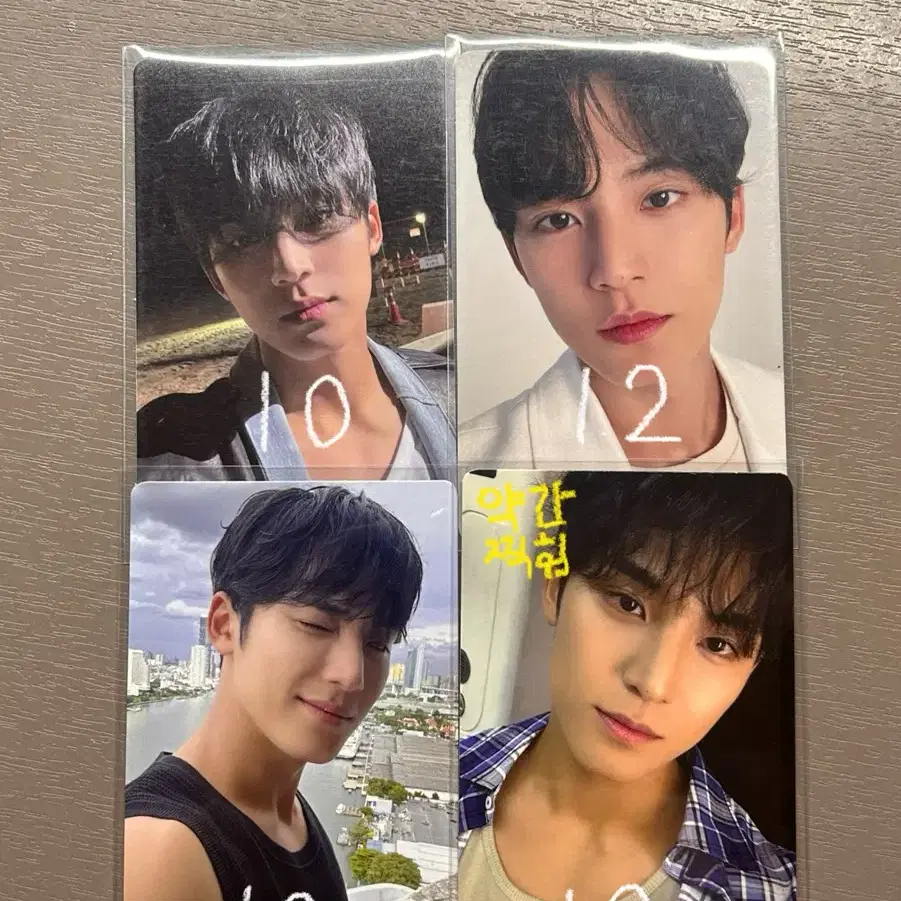 세븐틴 민규 포카 양도 교환 나눔 부석순