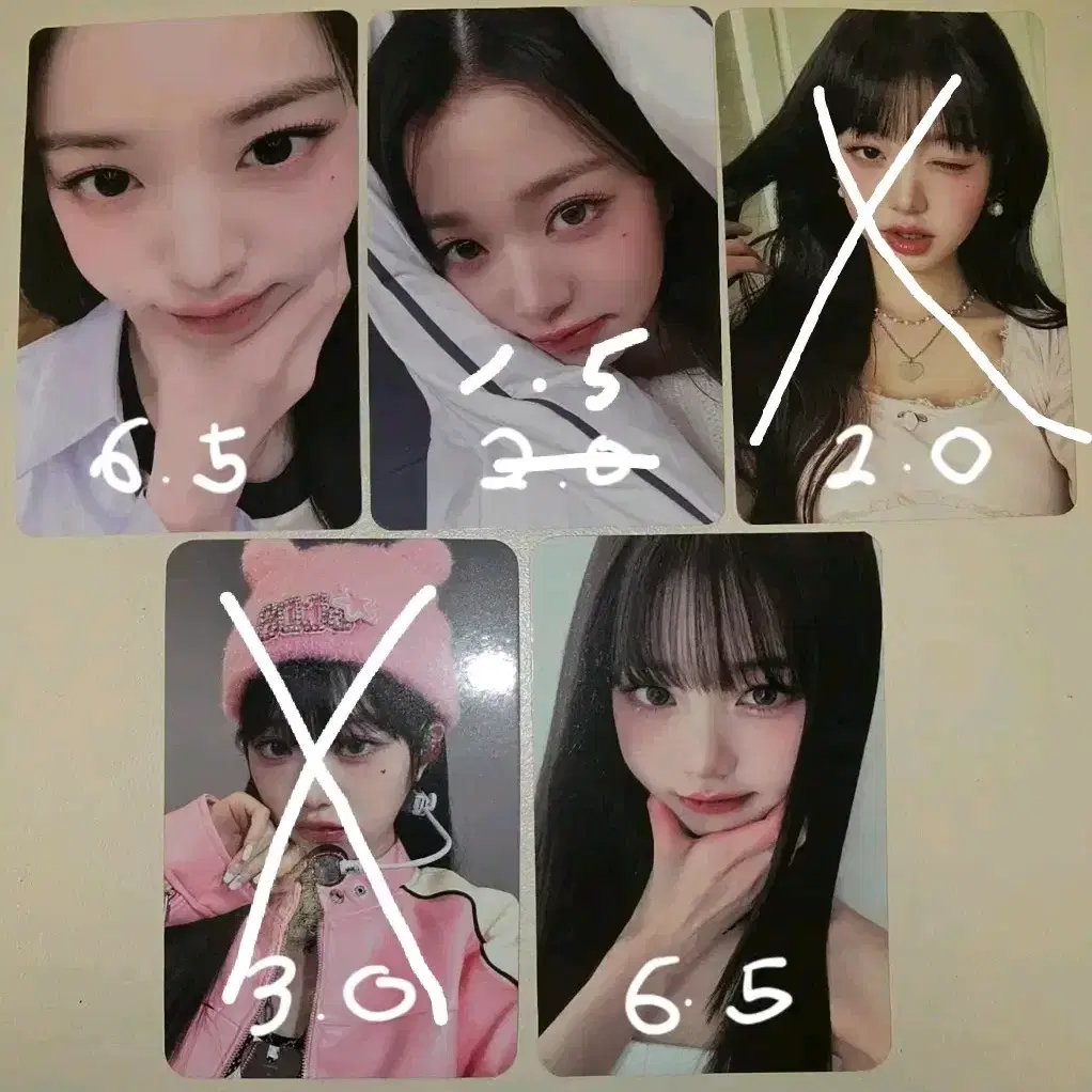 [폭덤]아이브 장원영 러브다이브 마인 엠파시 스위치 포카판매