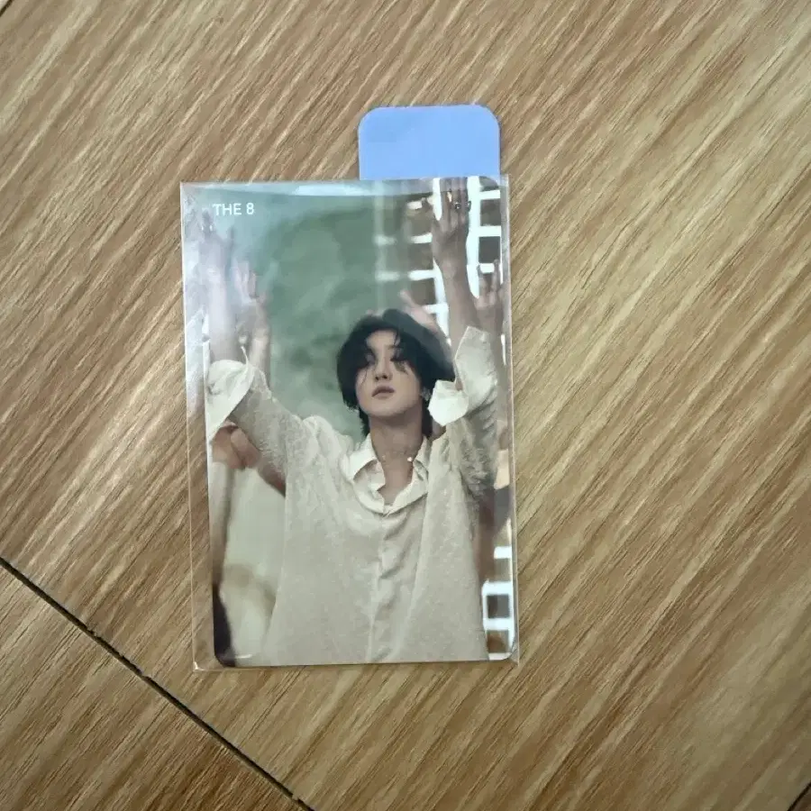 세븐틴디에잇 민규공방 HMV포카 2