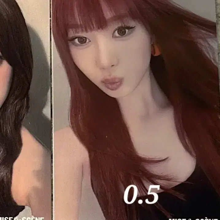 에스파 미쟝센 포카 지젤 애리 포토카드 aespa 카리나 윈터 닝닝
