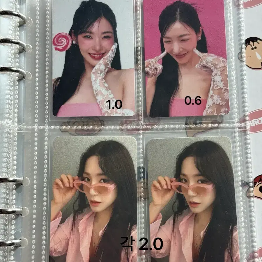 소녀시대 티파니 포토카드 양도합니다 2