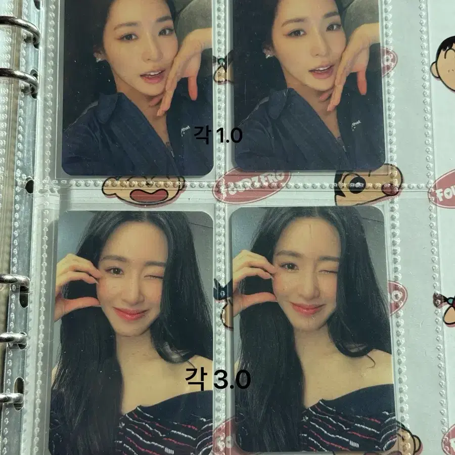 소녀시대 티파니 포토카드 양도합니다 5